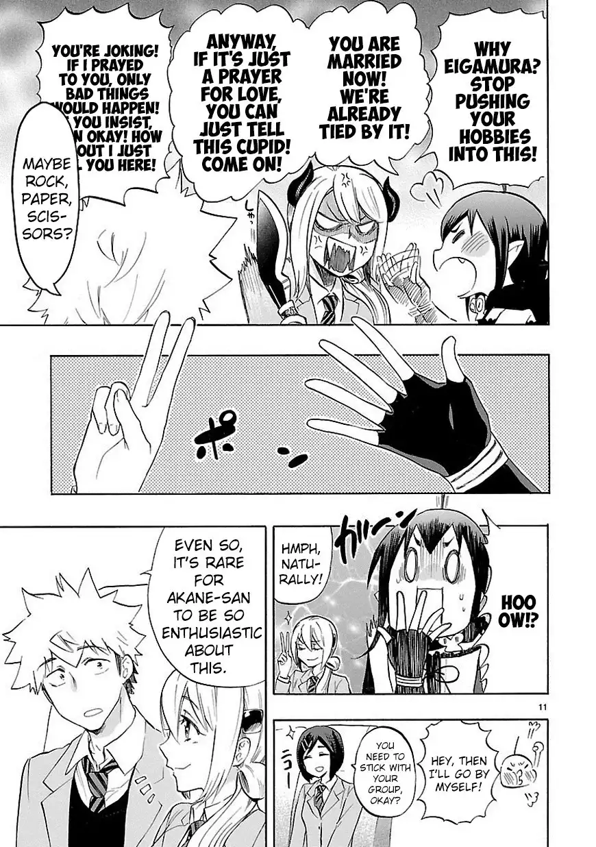 Renai Boukun Chapter 34 12